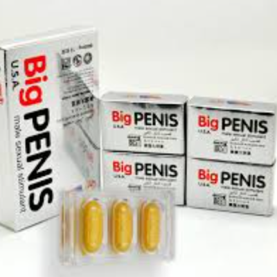 美國大陰莖Big Penis 大蔭莖效果速效口服壯陽藥 陰莖增大增長增硬